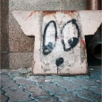 Bucharest 14